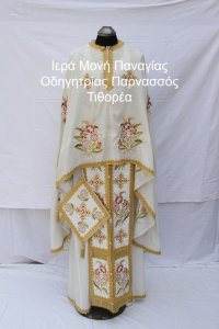 Stoles Ieratikes