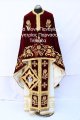 Stoles Ieratikes