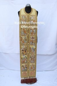Μίτρα0001