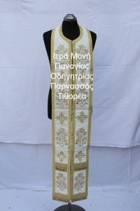 Μίτρα0001