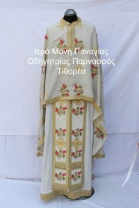 Stoles Ieratikes
