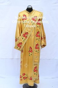 Stoles Ieratikes
