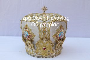 Μίτρα0001