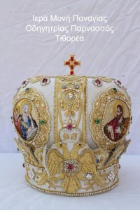 Μίτρα0001