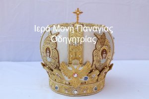 Μίτρα0001