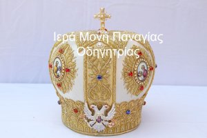 Μίτρα0001