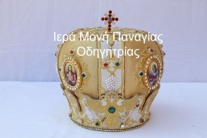 Μίτρα0001