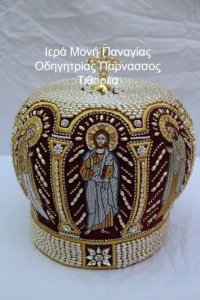 Μίτρα0001